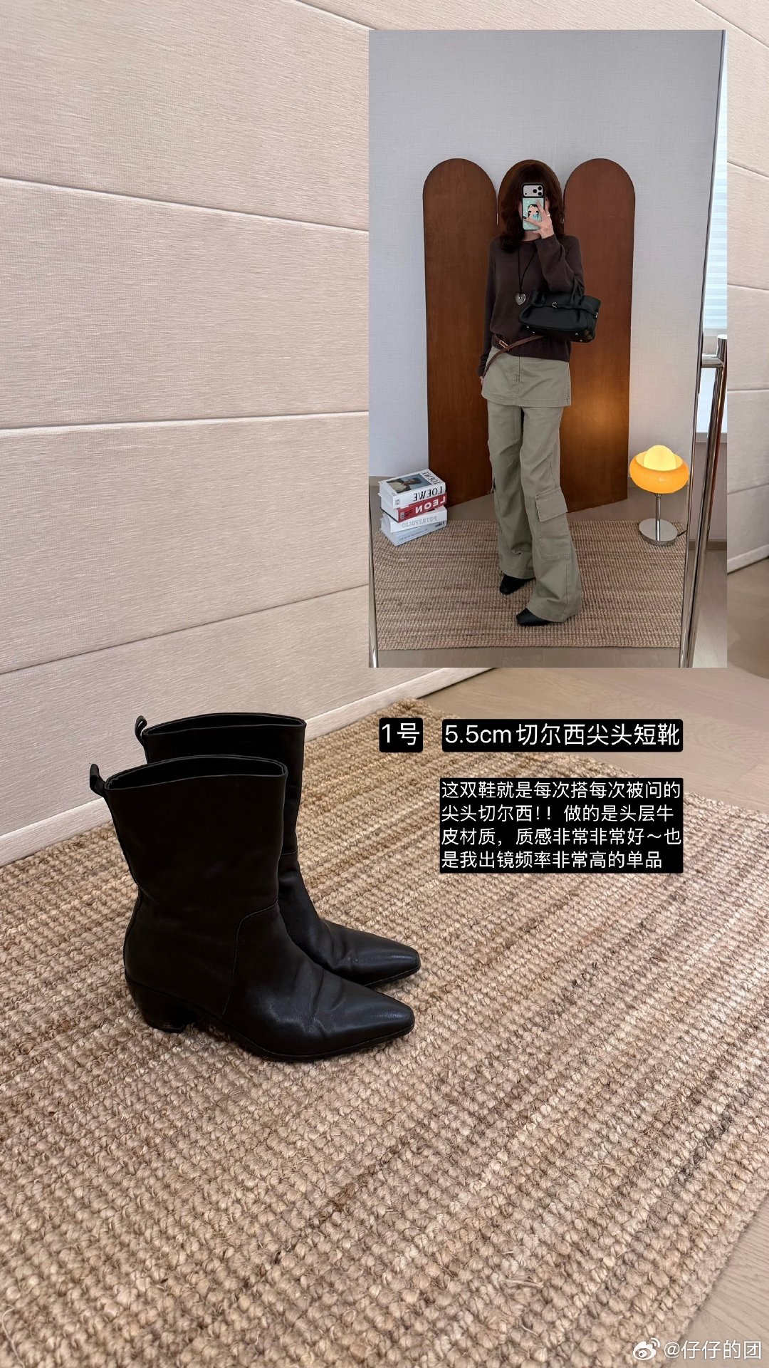 #小仔团进度报告# 
鞋子合集2.0

来了！ ​
