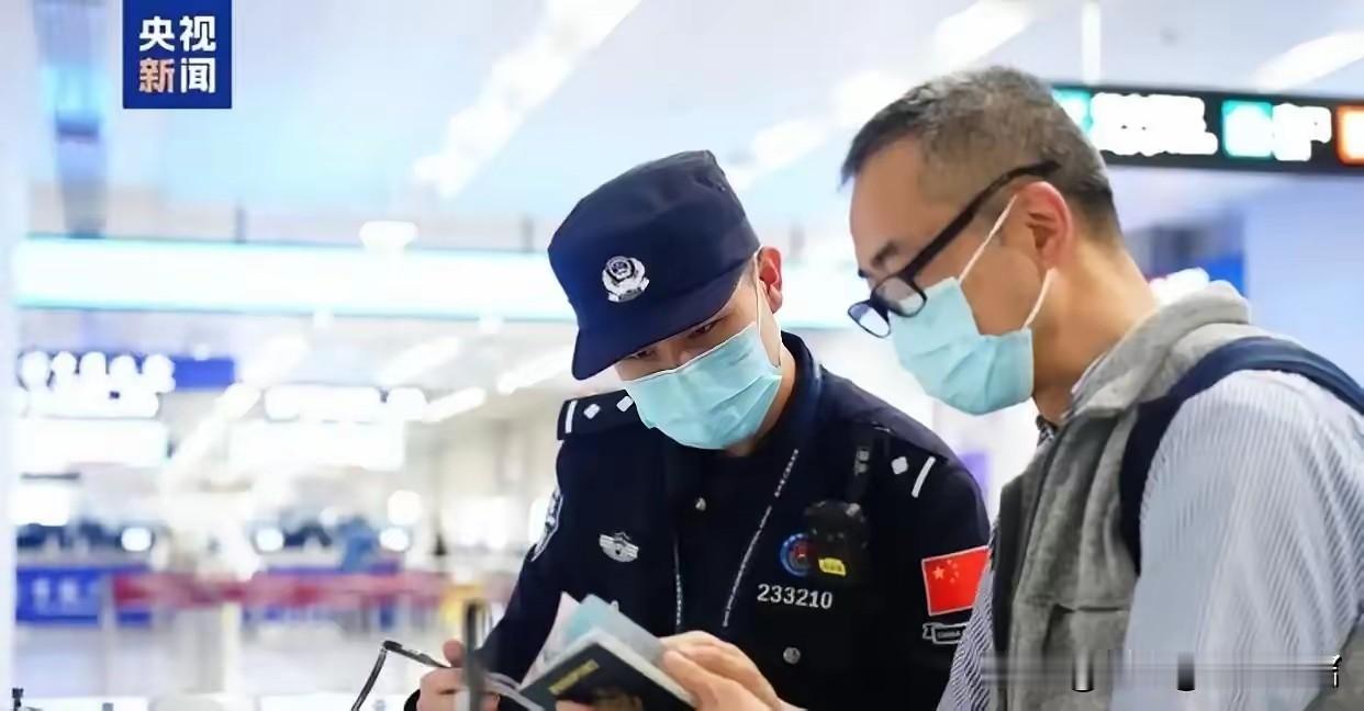 外国人犯罪被驱逐出境，仅隔一年再次入境中国？法律红线绝不能形同虚设
 
很多人都难以理解一个离谱现象：明明有外国人在我国违法犯罪，被依法驱逐出境，结果仅仅相隔一年，就能再次顺利入境。
 
不少网友直呼无法接受：违法成本太低、国门防线太松、处罚彻底变成了“走过场”！
 
其实很多人分不清两个关键概念：