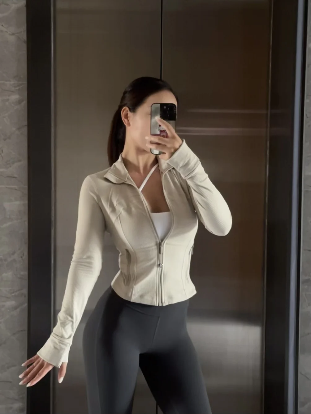 Lululemon🩶Define