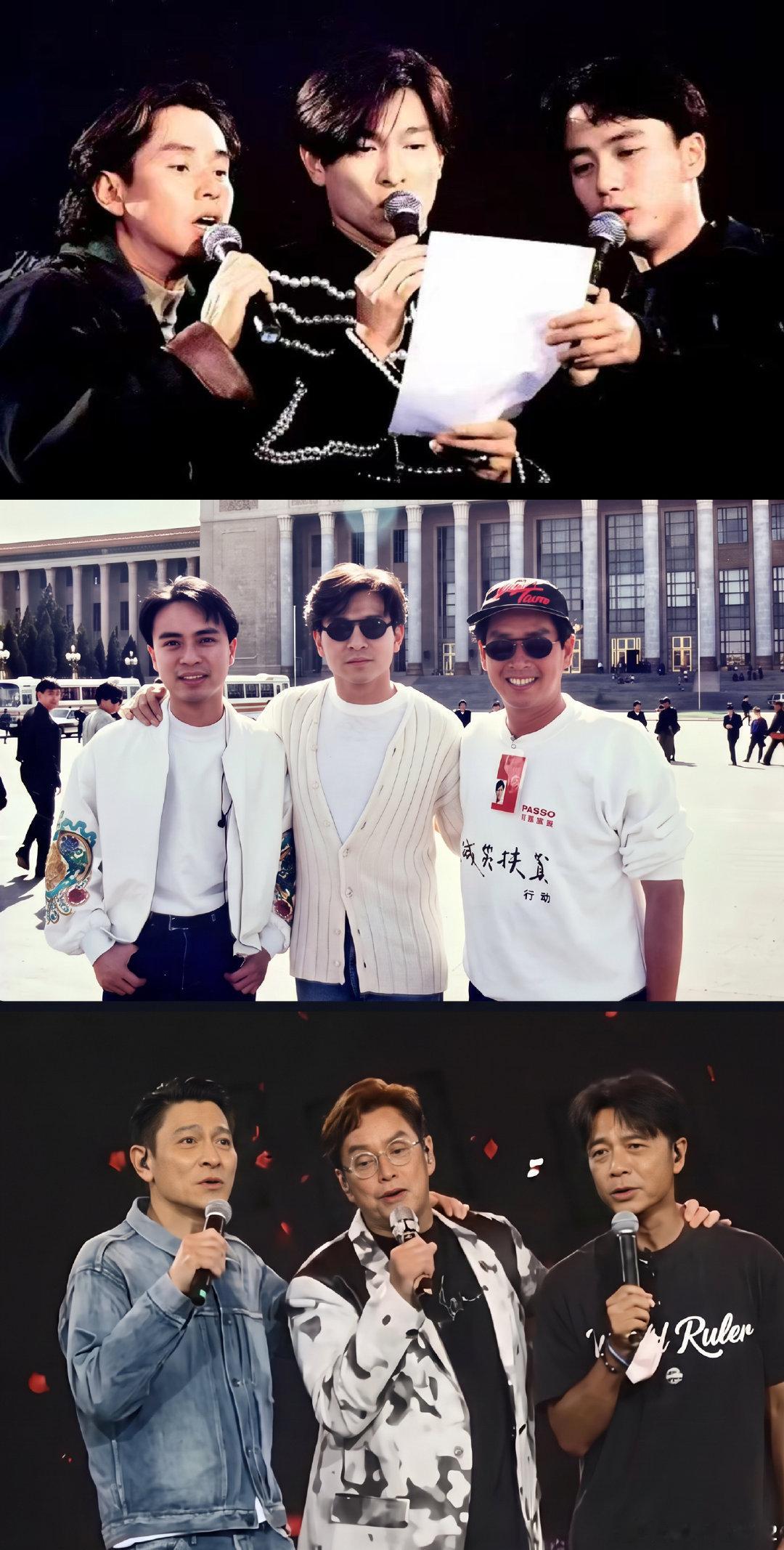 2026.9.22晚，刘德华李克勤观看谭咏麟演唱会，受邀上台合唱歌曲了。 ​