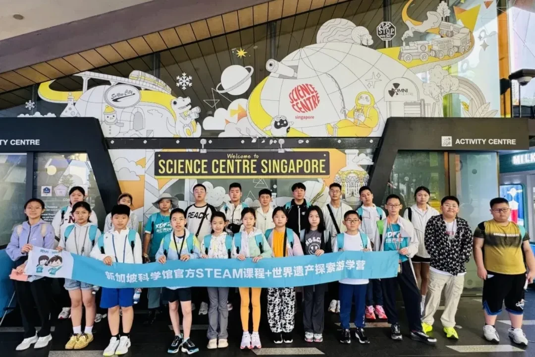 紧急！新东方文旅亚洲暑期游学剩余可报项目