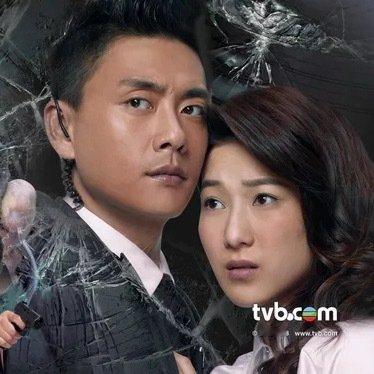 《护花危情》2012 中国香港｜剧情 黄宗泽 钟嘉欣 ​
