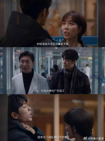 肖战超话小城良方创微博爆款剧集认证记录 七百多条热搜，四千多万互动，《小城良方》凭借真实细腻的故事打动无数观众，拿下微博爆款剧集，实打实地靠剧情取胜
