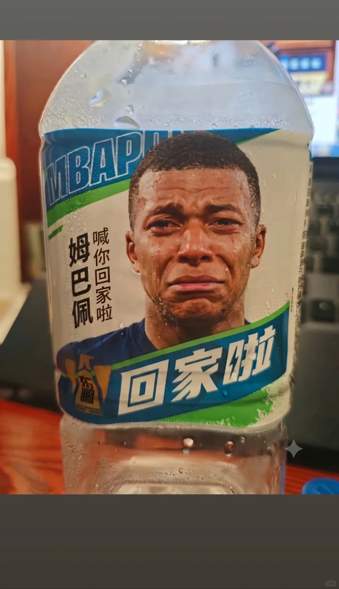杯子不会说谎但是你会