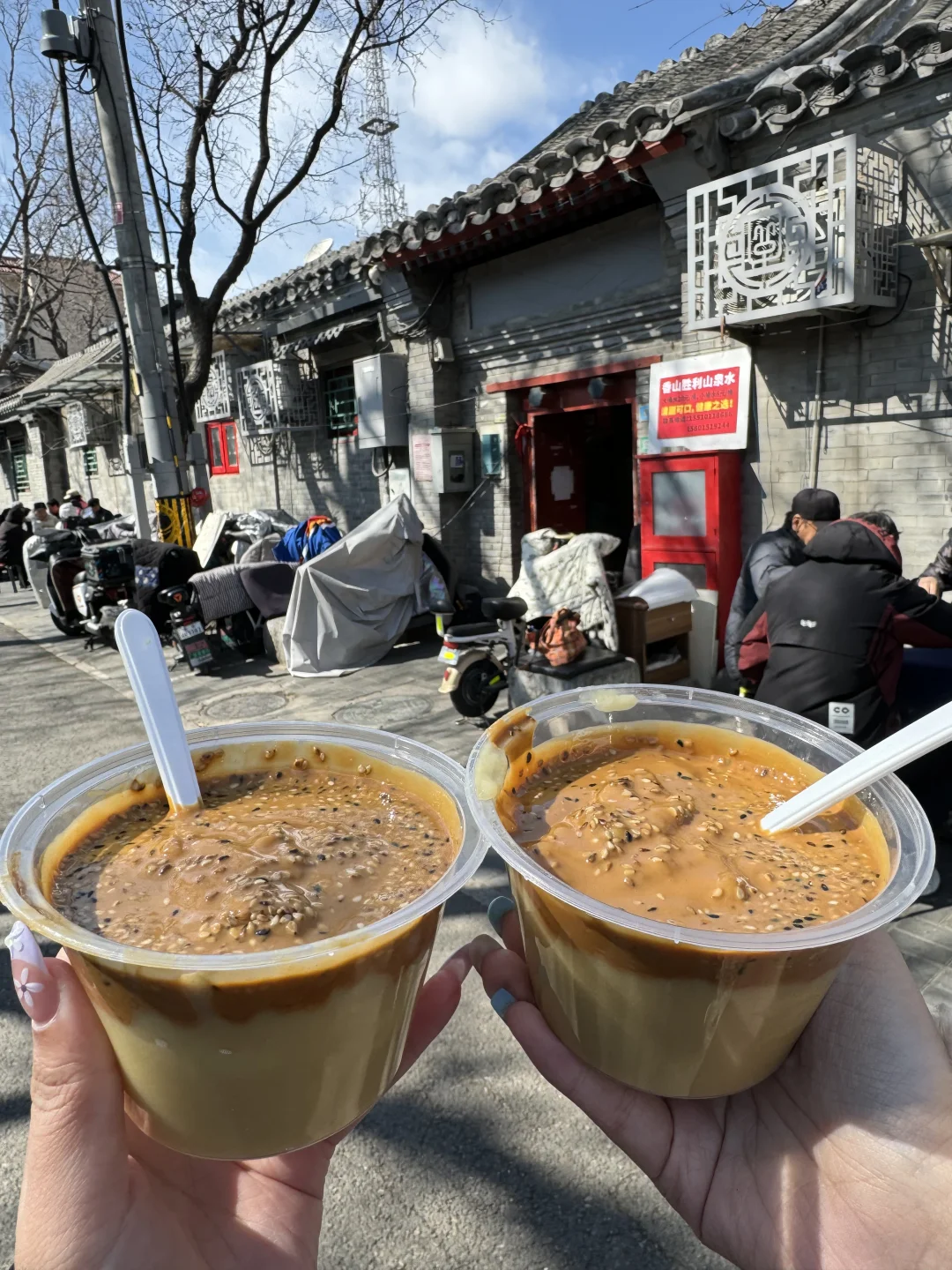 可以再让我去一次北京吗。我感觉我没发挥好