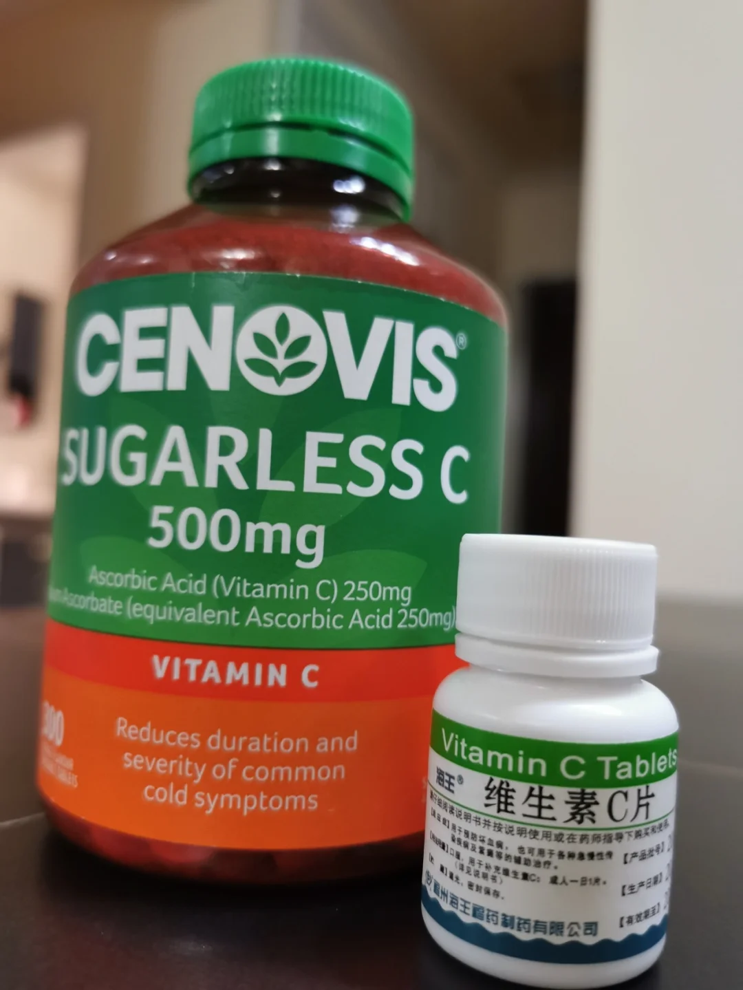 3元的VC和99元的有什么不同？区别很大❗️