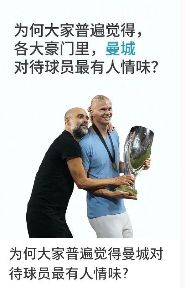先问有没有，再问为什么 ​