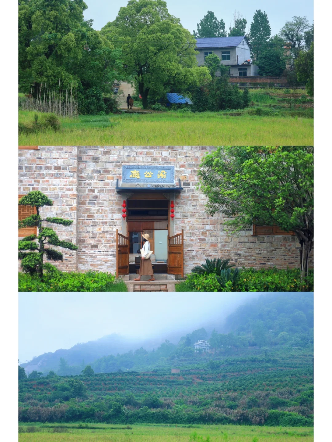 江西/去武功山最适合躺平的避世民宿❗️