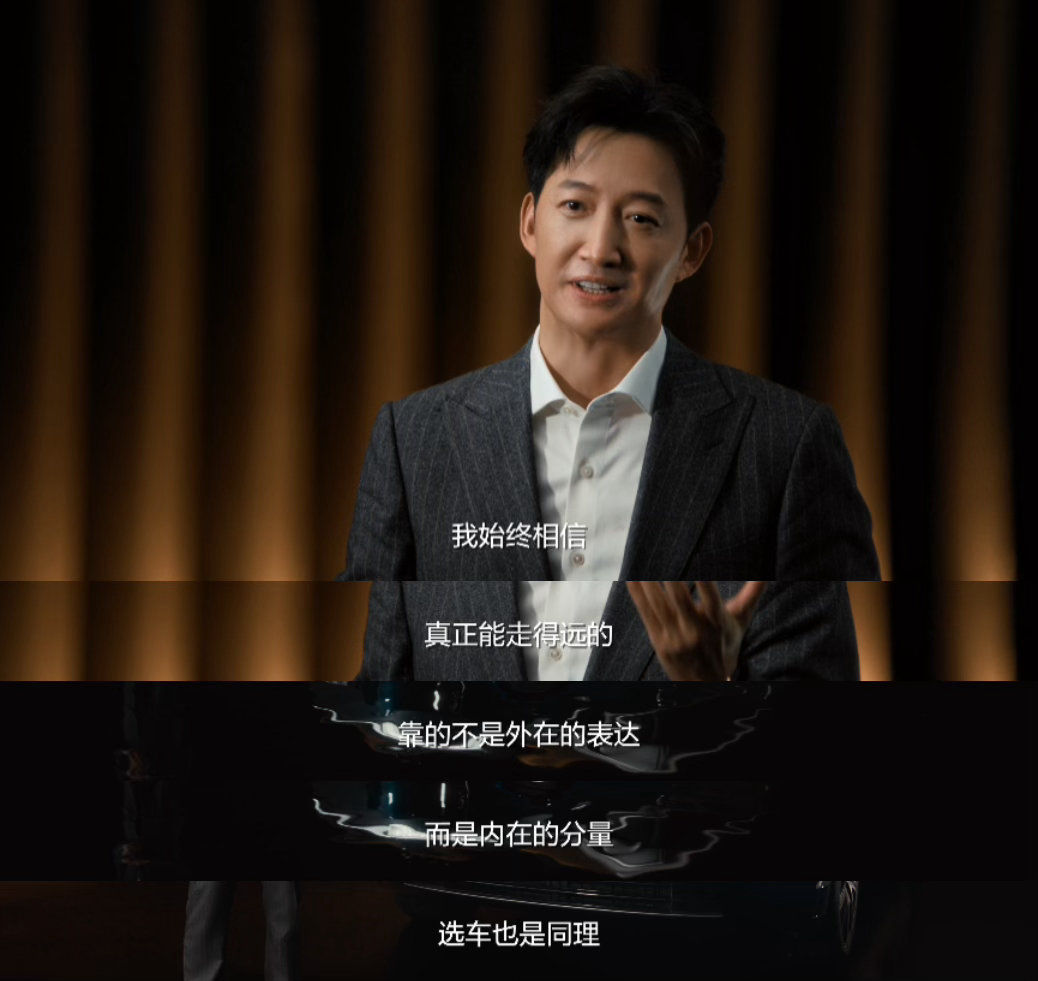 #海狮08携手实力派演员王阳# 实力从来不是一朝一夕形成的。王阳凭借多年积累，在荧幕中塑造了一个又一个鲜活角色，也在岁月里沉淀出稳定从容的个人气质。此次全新身份解锁，期待他带来更多惊喜。 ​