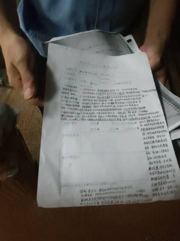 今天在君乐酒店退房后发现很多资料被冒充，黄花岗派出所报警。