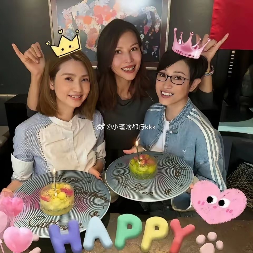 蔡少芬和洪欣，为好闺蜜陈法蓉庆祝59岁生日，三位美女都过半百了。 ​