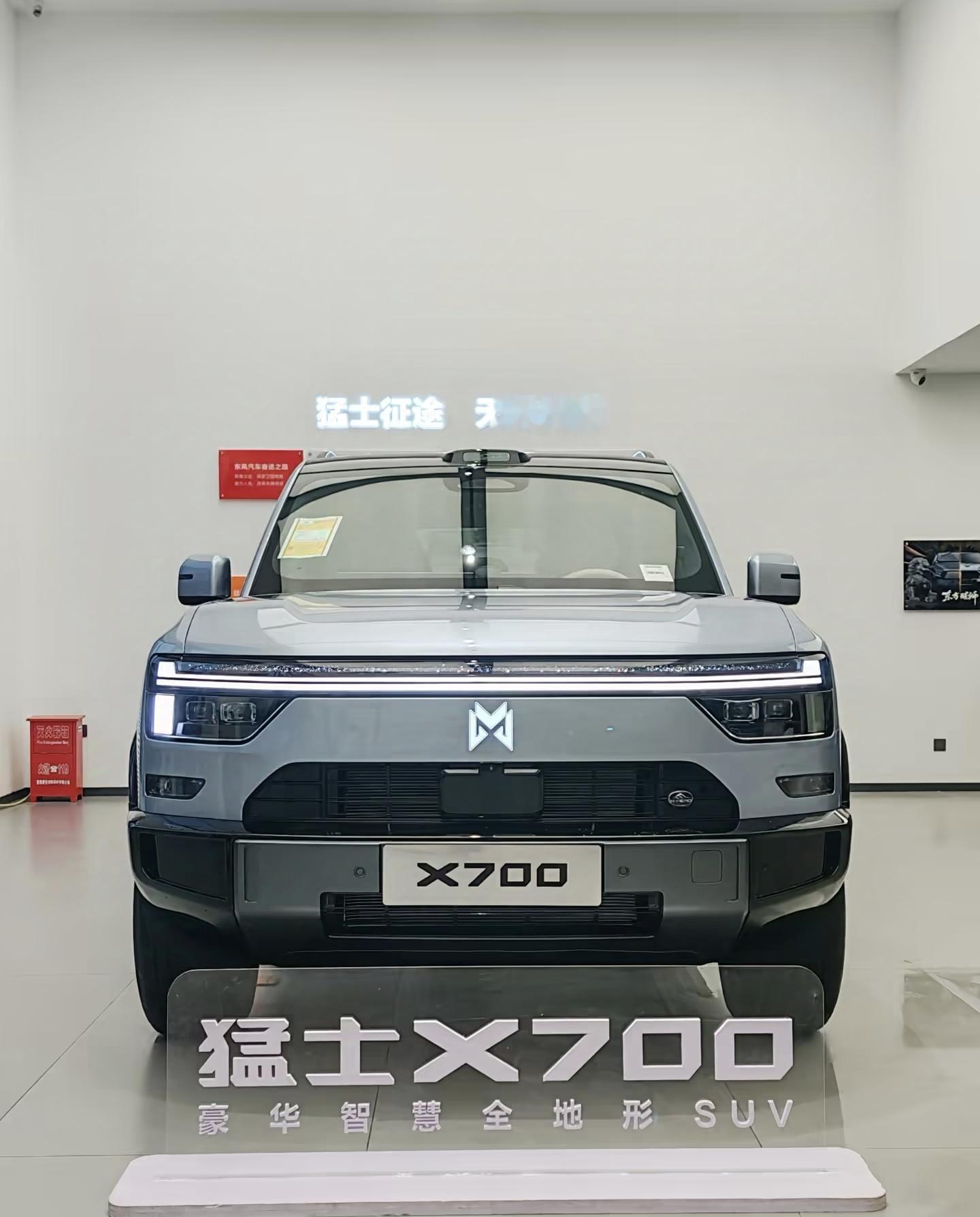 家用也能玩越野？猛士X700试驾体验