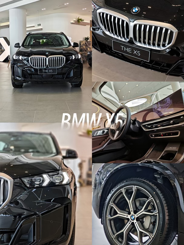 宝马X5才是真豪华百搭SUV‼️