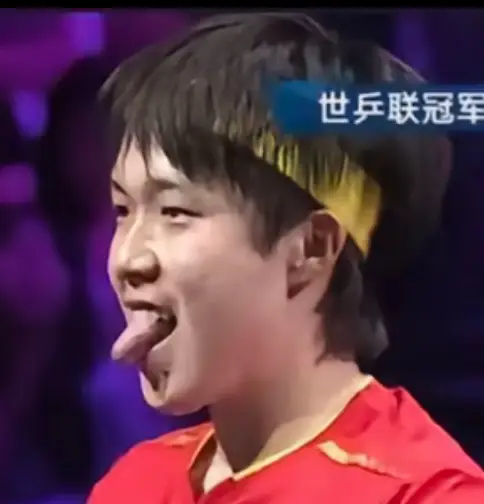 林诗栋，
终于终于，
在日亚运夺得:
男乒男单冠军！
恭喜，
林诗栋夺金，
王楚钦夺银。
一路辛苦了。