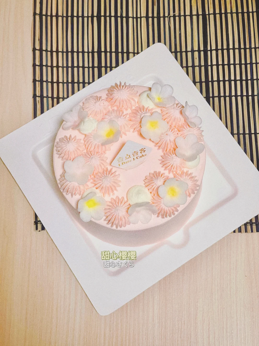 深圳蛋糕｜壹点壹客X元气森林樱花蛋糕绝绝子