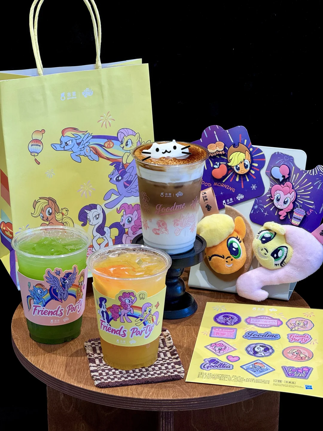 给小马宝莉女孩一点小小的震撼！！古茗你...