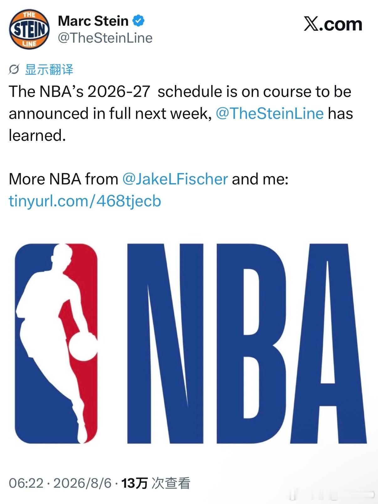 "新赛季篮不住"——这个主题结合NBA休赛期的动态，可以理解为2026...