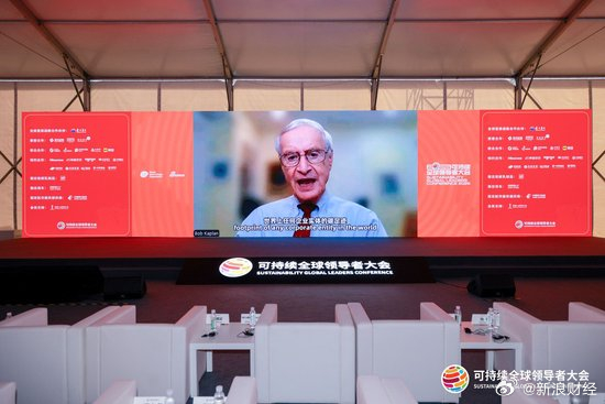 【#哈佛教授称碳核算方法弄反了# 】#2026可持续全球领导者大会#于10月20日-22日在上海举行，主题为“共筑韧性未来：全球治理、创新驱动与产业升级”。哈佛商学院教授、E-ledgers Institute 联合创始人罗伯特·卡普兰（Robert S． Kaplan）发表演讲。#你愿意花多少钱买一个机器人# 

罗伯特·卡普兰指出， ​