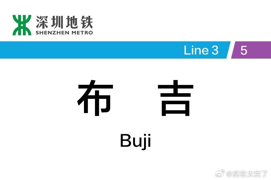 林忆莲最怕来的地方。 ​