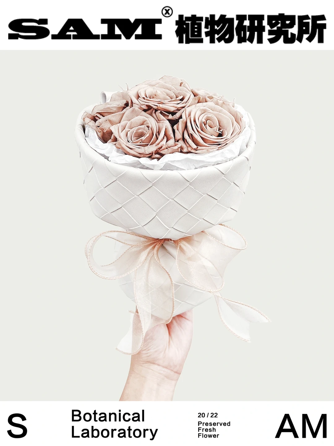 俄式永生玫瑰花束 | Preserved Fresh Rose