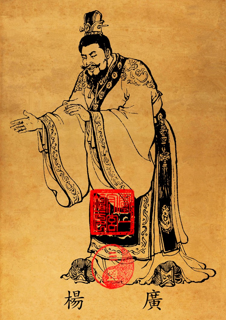 隋炀帝的功过是非：大运河与三征高句丽，一场改变中国历史的豪赌
说起隋炀帝杨广，很多人第一反应就是“暴君”。但历史从来不是非黑即白的判断题，今天咱们就来聊聊这位争议巨大的皇帝，看看他做的那两件大事——开凿大运河和三征高句丽，到底是怎么回事。

大运河：千年功业，一时之痛
大运河，这条贯穿中国南北的水上