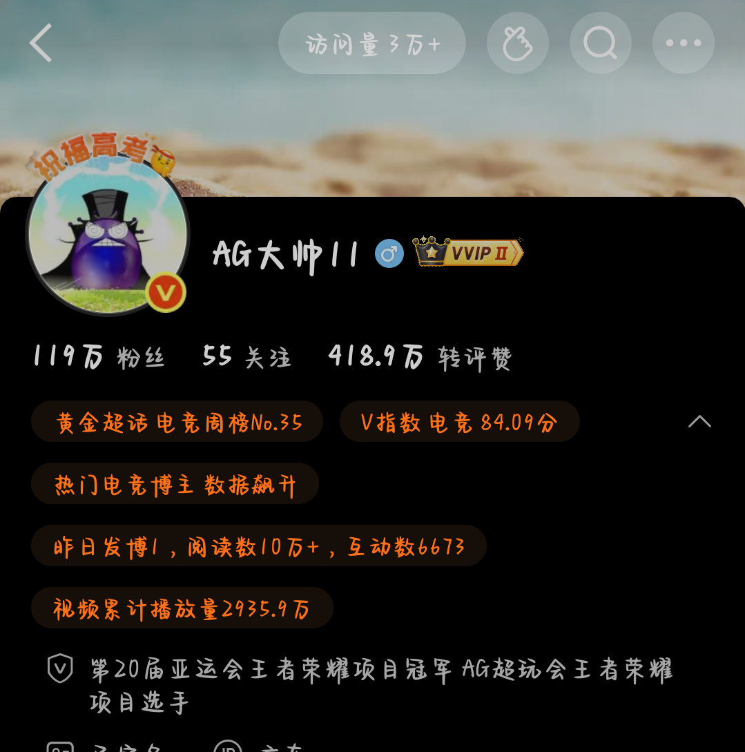 共21条