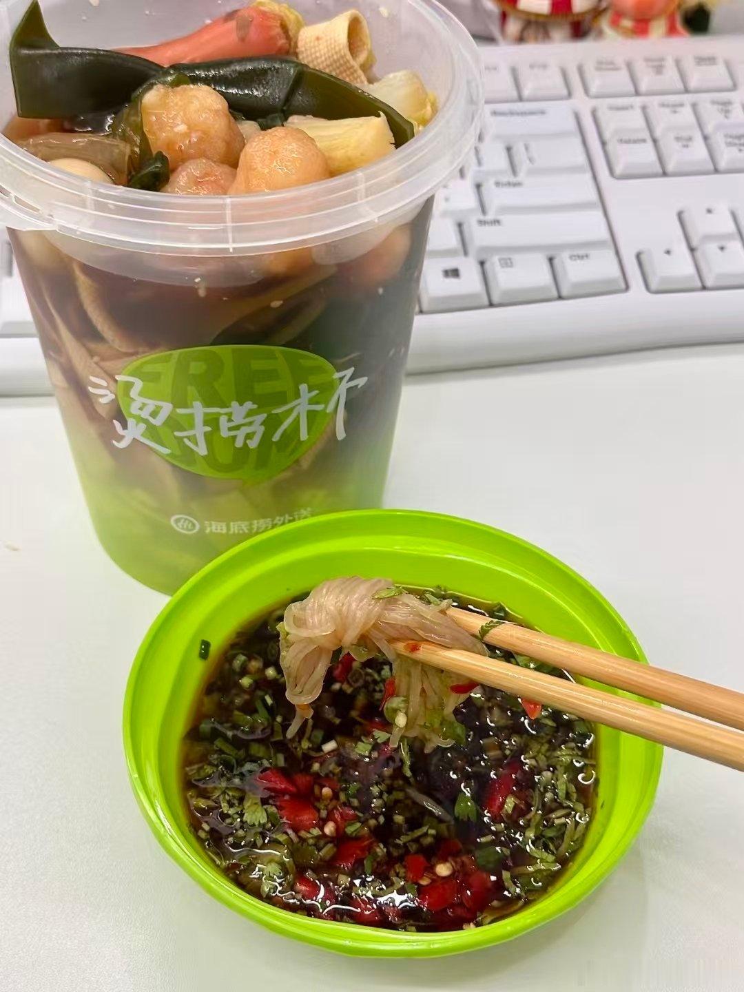 夏天没食欲，别勉强自己硬吃，上美团外卖翻翻凉食专区，各类开胃小吃随心挑...