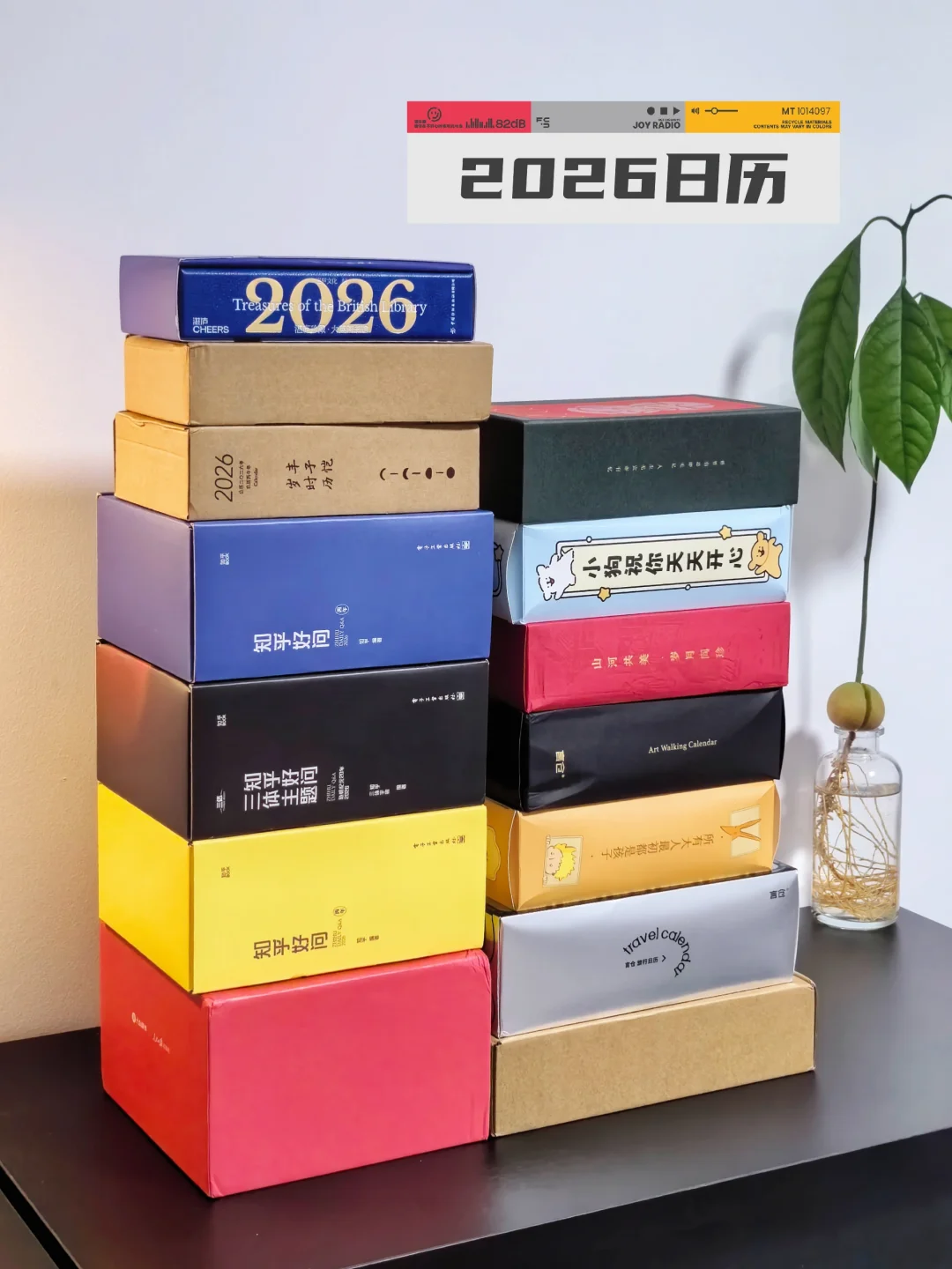 每一款都超惊艳！淡人真的偷偷幸福了！