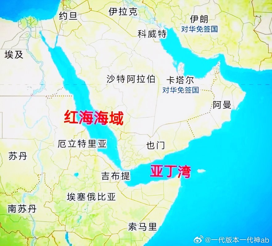 #李汶翰方太智慧厨房封神之战#  @FOTILE方太

大家好，目前中东局势确实乱套了，美伊以互相博弈相当激烈。
 当地时间10月17日，内塔尼亚胡在耶路撒冷办公室接受i24新闻台专访，表示改变伊朗政权是以方战略目标，必要时可以独立采取行动。
10月18日，在伊朗首都德黑兰，伊朗议会投票批准阿赫拉基出任新 ​