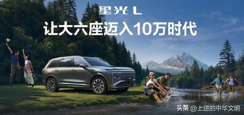五菱星光L携手国际顶尖团队摩缇马帝打造大师级底盘，

全系标配前麦弗逊+后多连杆独立悬架。

经超152万公里强化路试与±40°C极寒极热验证，制动表现尤为稳健——

百公里制动距离仅37.09米，制动时间2.71秒；

连续10次100-0km/h紧急制动平均距离仅36.22米，无热衰减。

上市