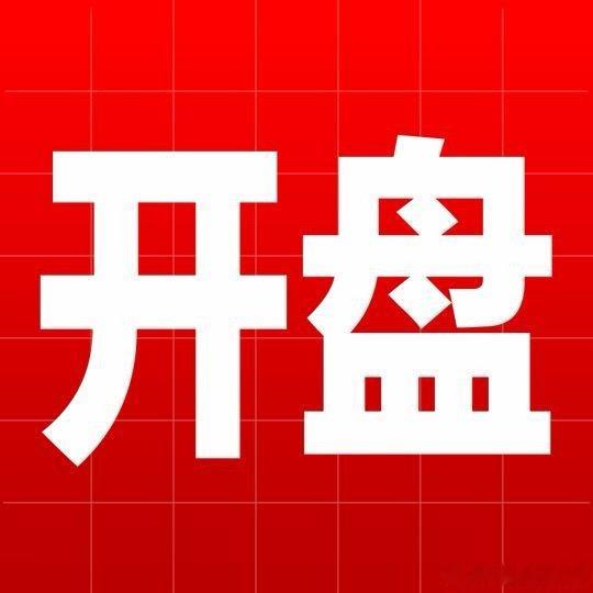 Rubin·钽电容｜AI服务器与存储双驱动，供不应求和国产替代【天风电新】 摘要技术趋势：钽电容从二氧化锰向导电聚合物迭代，高端应用边界持续拓宽。相较传统二... ​