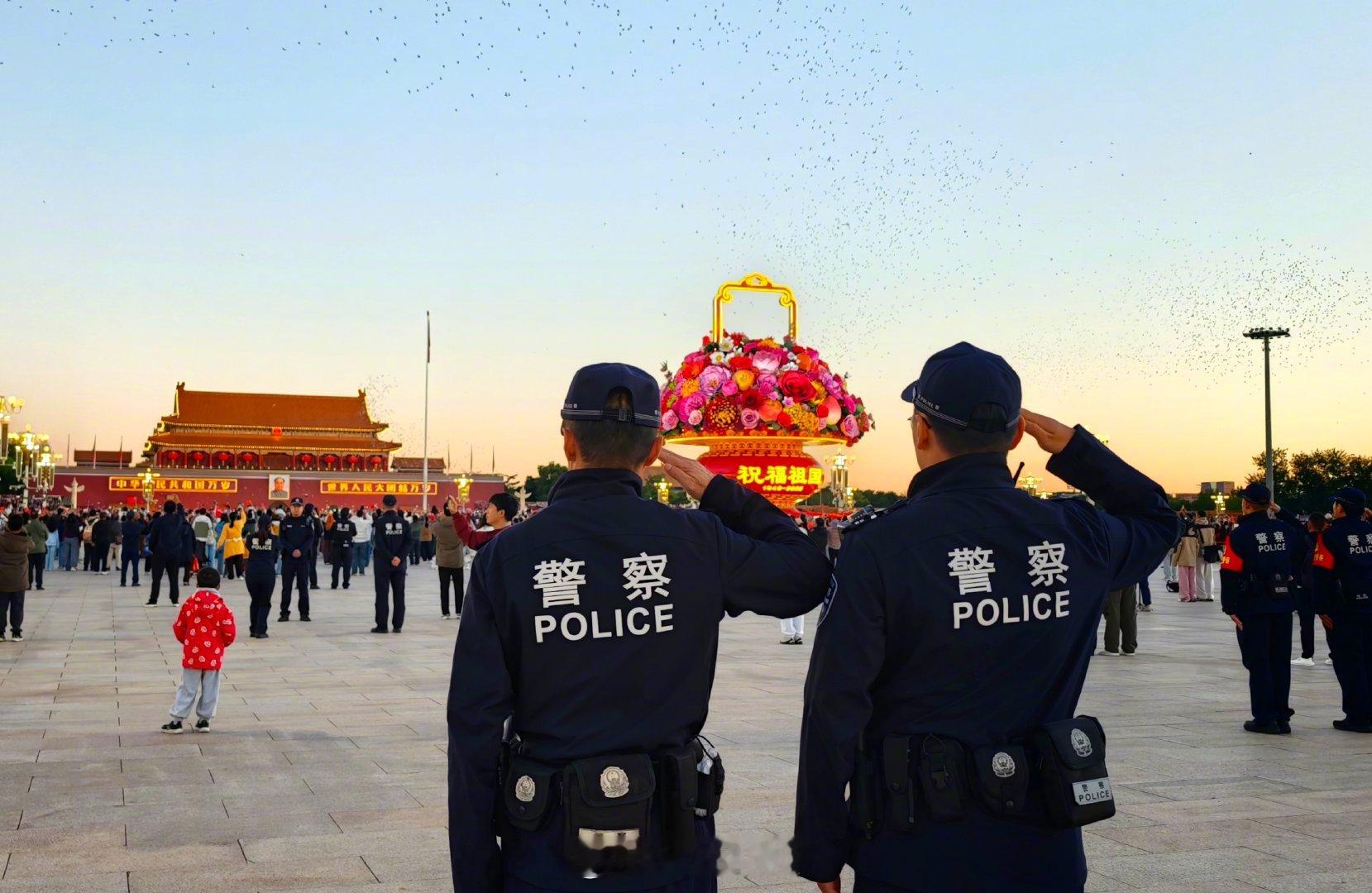 早安，祝福祖国繁荣昌盛！ ​