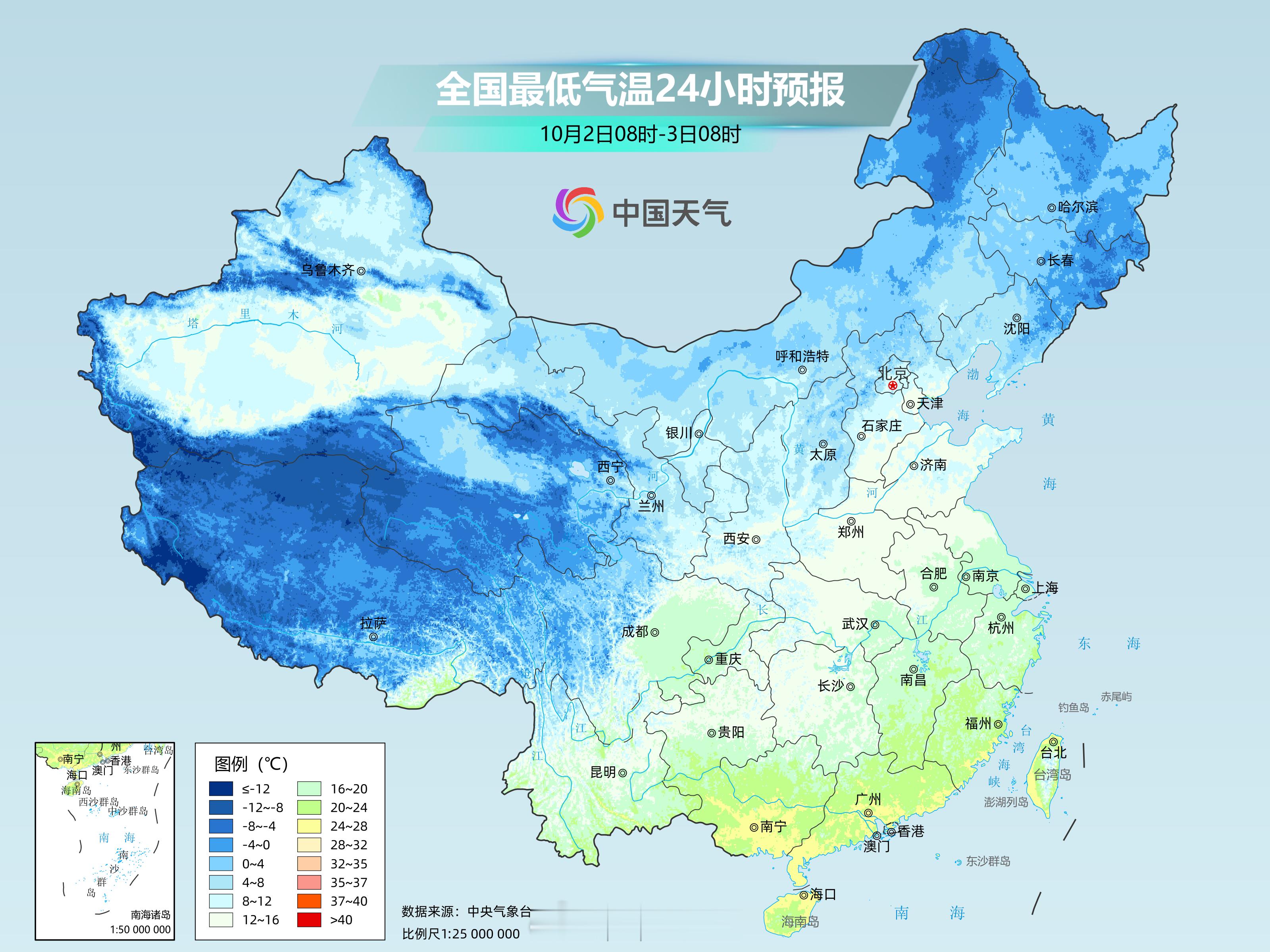 #假期两股冷空气接连来袭# 【冷空气接连影响我国 南方高温将缓解】今天，冷空气将继续影响长江以南地区，南方高温基本消退。同时，今天至5日，新一股冷空气将影响我国，西北地区、内蒙古中西部、华北、黄淮、江汉等地先后有4至6级偏北风，阵风7至8级，气温下降4至6℃，局地降幅可达8至10℃。在冷空气接 ​