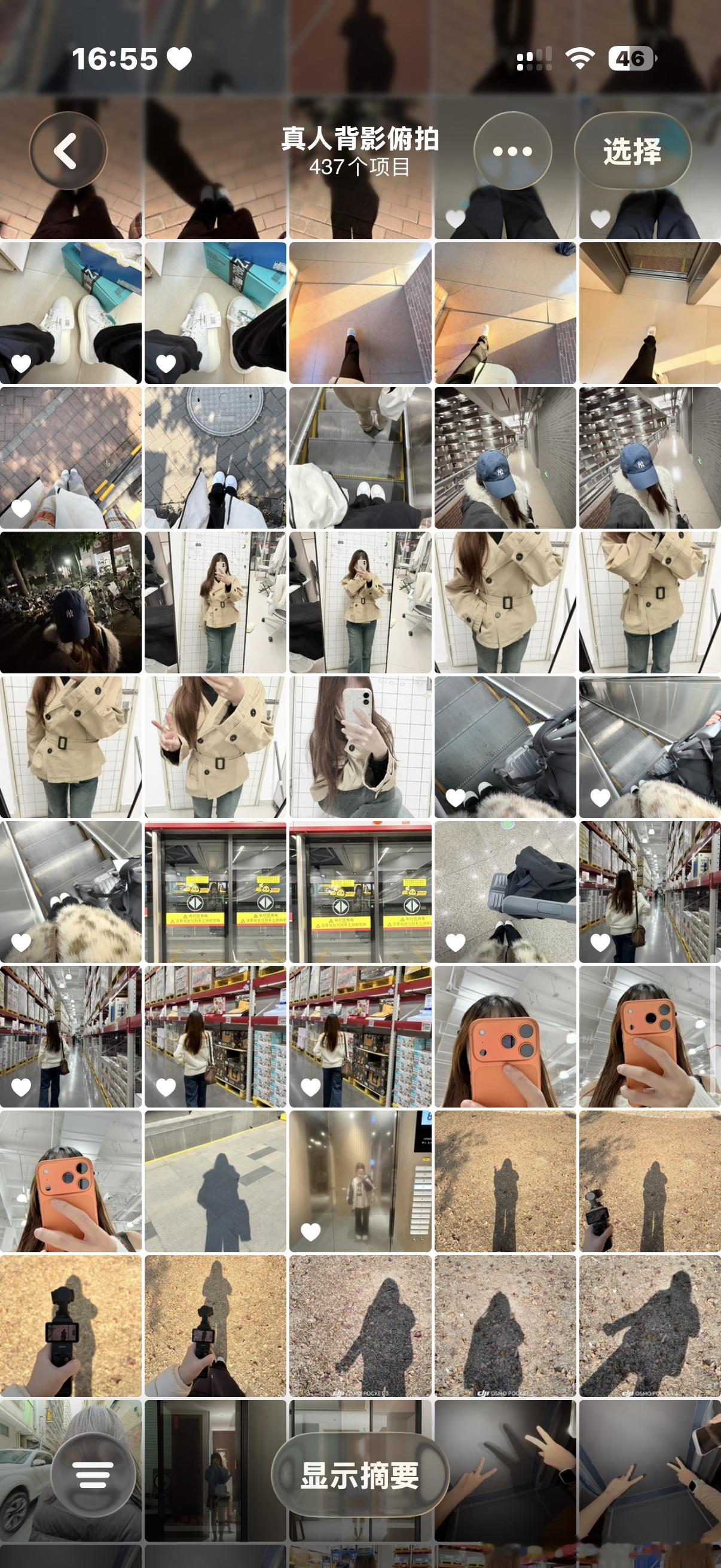 #营业图[超话]#   【余粮展示】 🈶上新山姆购物🛒常服俯拍ootd夜晚短裙街边散步忧郁影子朋友双人背影机场飞机廊桥背影❗️❗️❗️
➗真人不露脸背影对镜拍后置广角俯拍

部分🈶大疆 ​​​