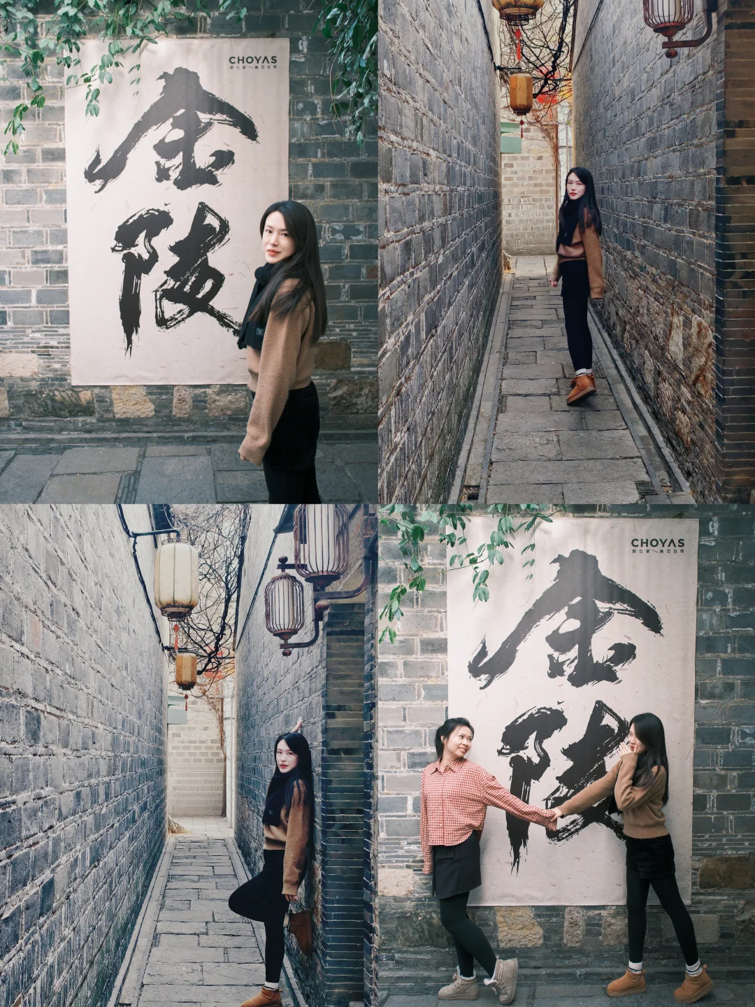 五分钟➠到达热门地标“金陵”路线