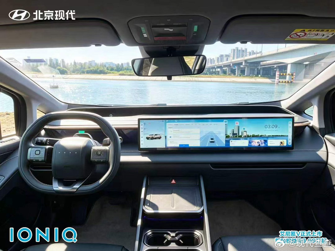艾尼氪V真实太好看了，现在已正式上市#北京现代艾尼氪V上市 9.99万起 ​