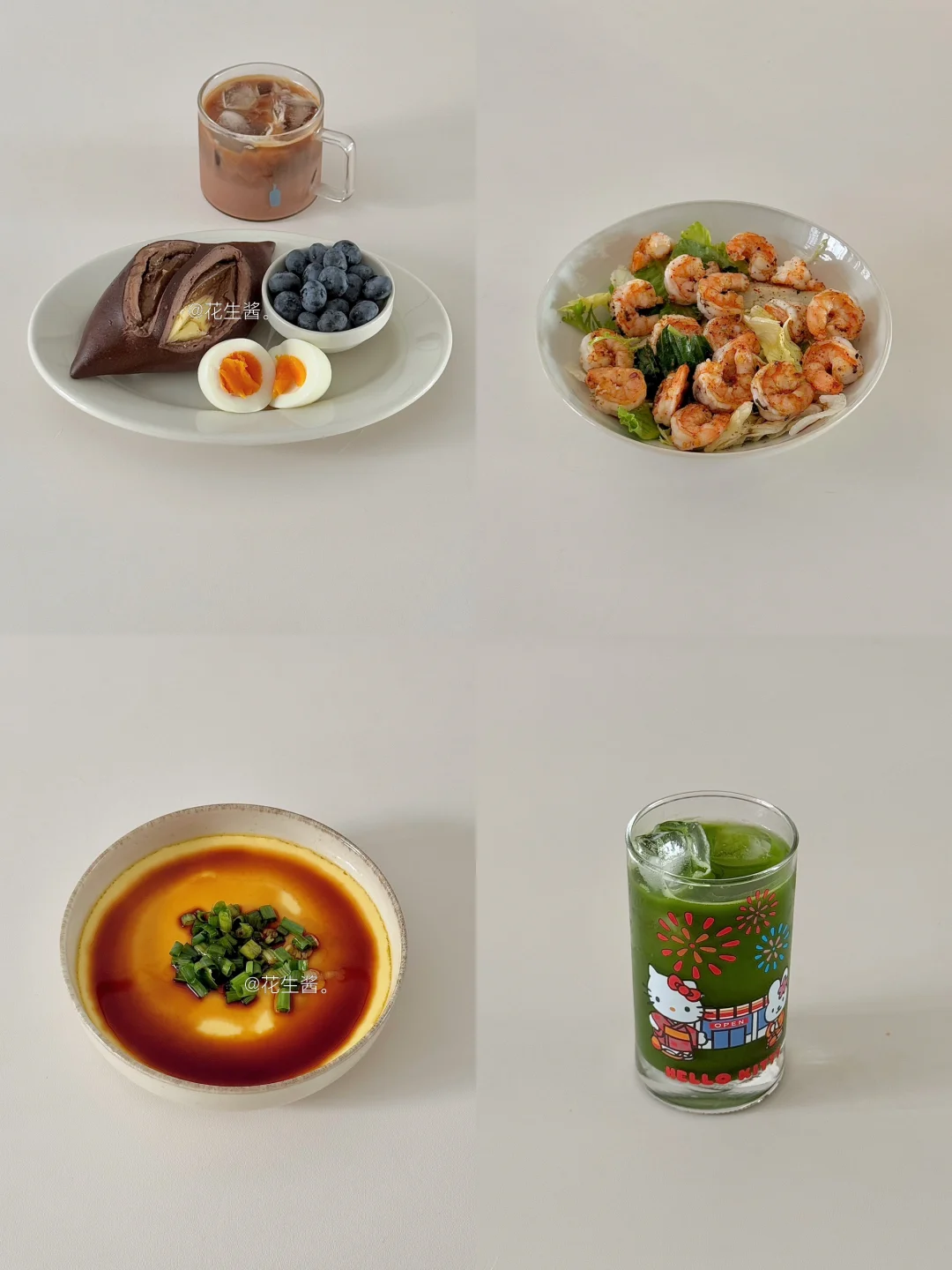 生活化减脂一天吃什么🥣