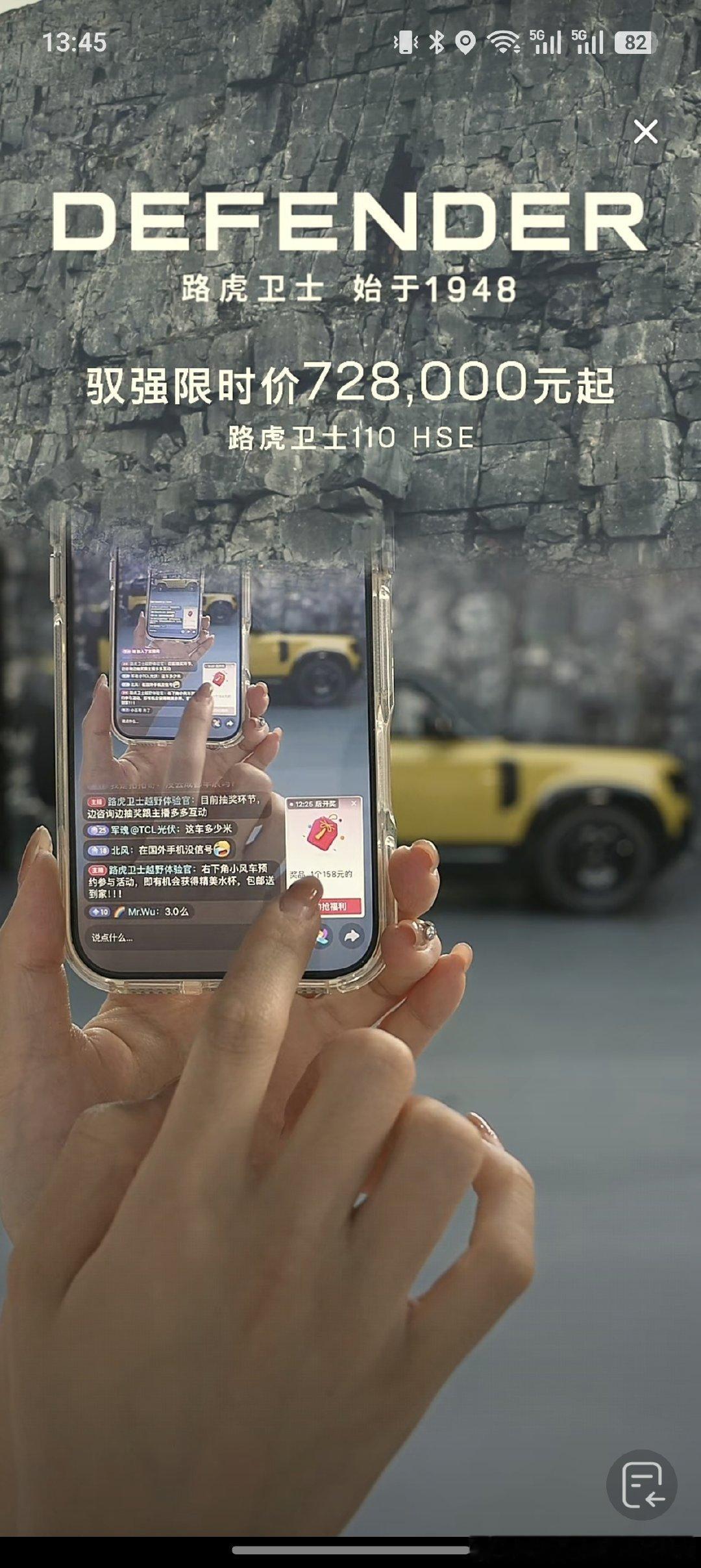 开了大车想小车，买了小车爱大车。 ​