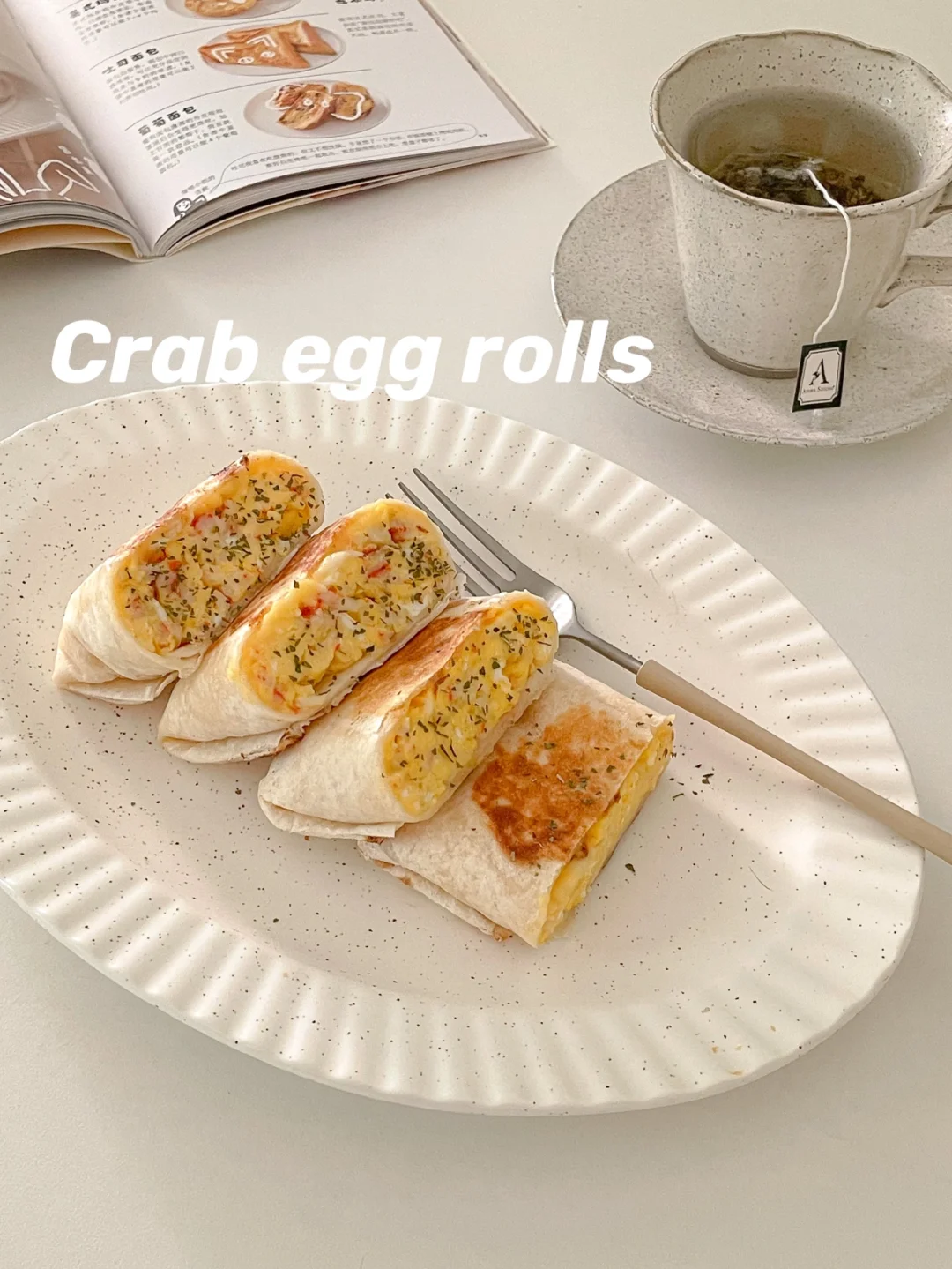 喷香滑嫩🍳流心芝士蟹柳蛋卷饼🌮超快手早餐