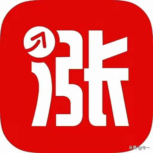 今日股市！利好利空！对应板块！美股存储又下跌！

 利好
1. 工业博览会（10.12–10.16）
第二十六届工博会开展，聚焦人形机器人、工业自动化、高端装备、智能制造。
✅ 受益板块：人形机器人、工业母机、传感器、智能制造 。

2. 多家AI硬件、光通信企业三季报业绩预增
千元股源杰科技等业绩