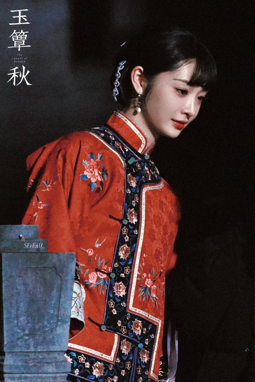 《玉簟秋》周洁琼兰卿扮相，开播直接美出圈。脸小五官立体度高，古装一穿整个人气质都变了，从现代感直接切换到古典韵味。这扮相200%展示美貌一点不夸张，是真的好看。 #周洁琼玉簟秋造型##周洁琼玉簟秋兰卿扮相##玉簟秋#       ​