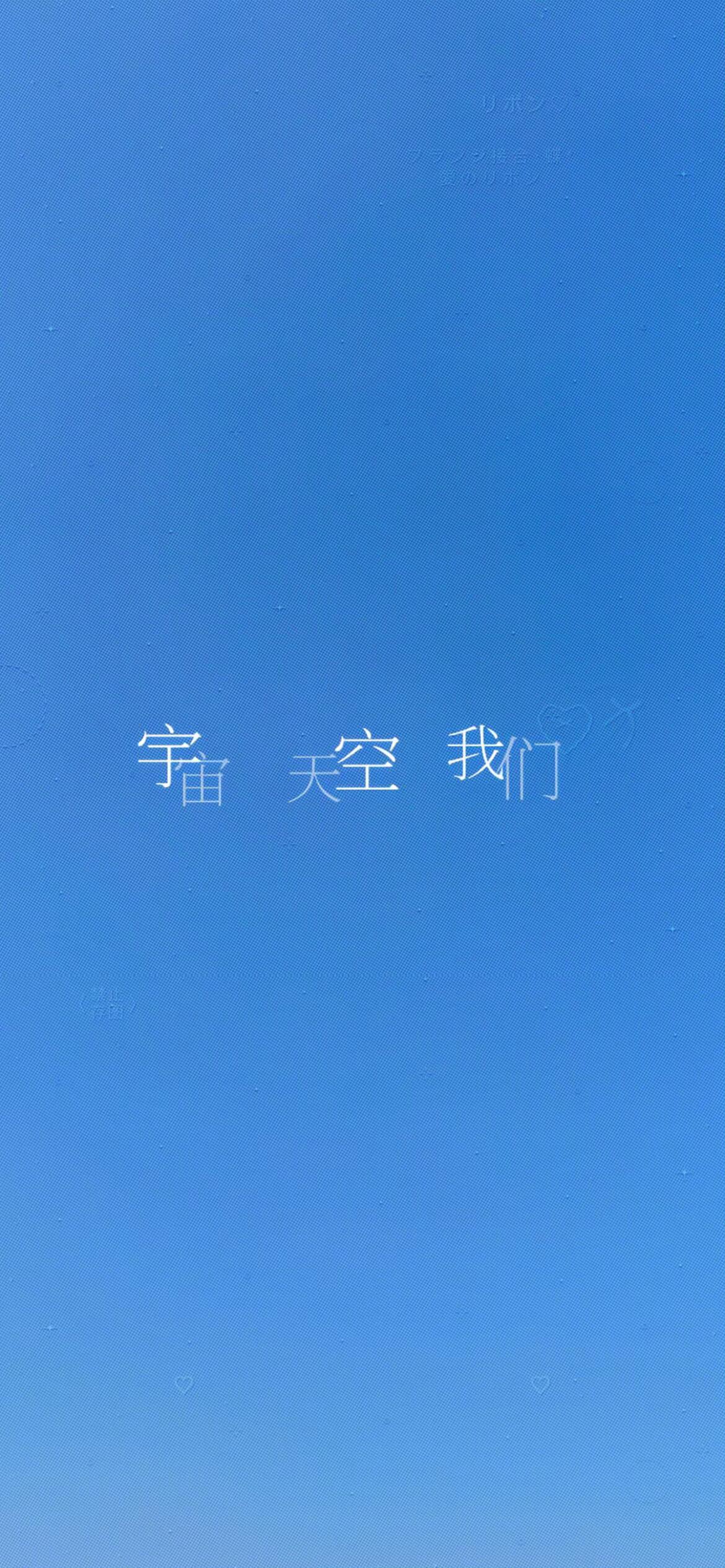 人类为何如此迷恋蓝色 金秋壁纸大放送 ​​​