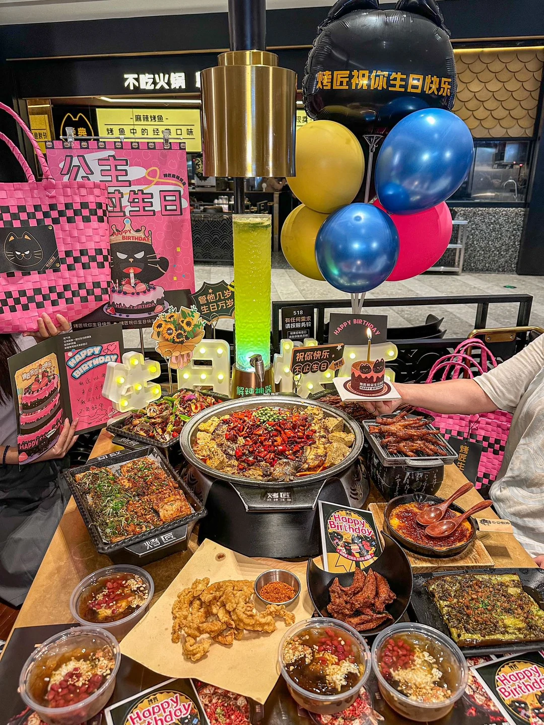 重庆生日聚餐天花板！！仪式感拉满了💯