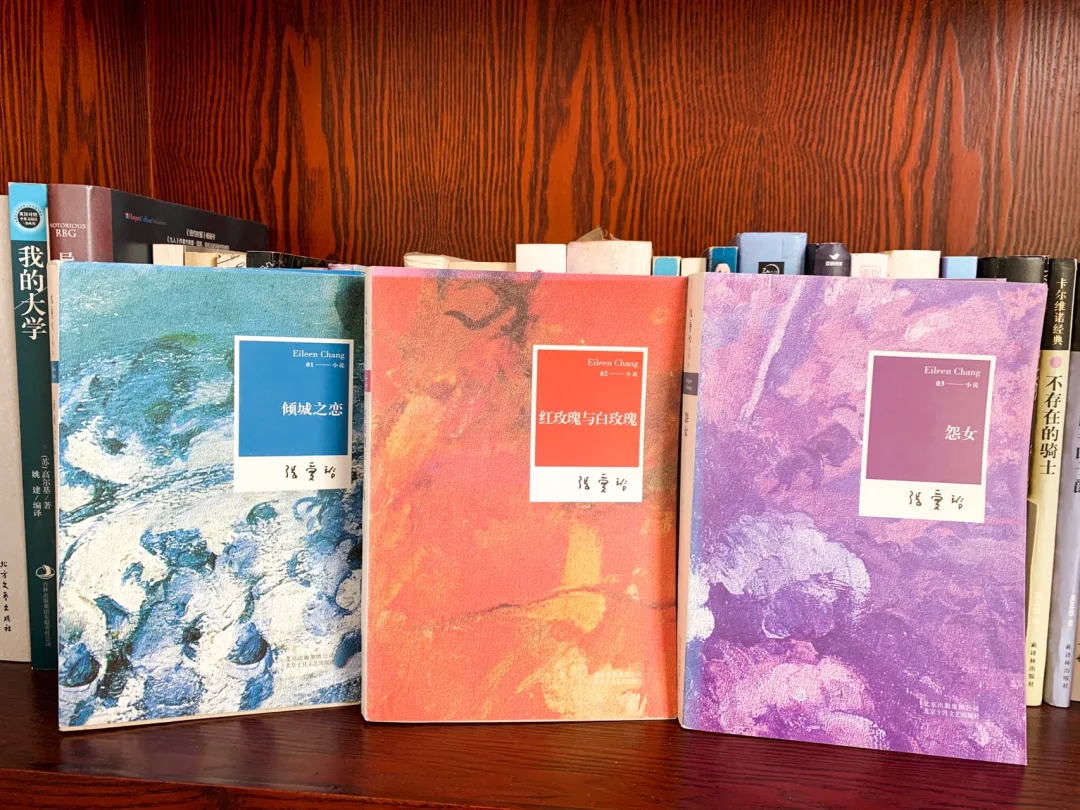 🌈张爱玲的书是我心口上的朱砂痣