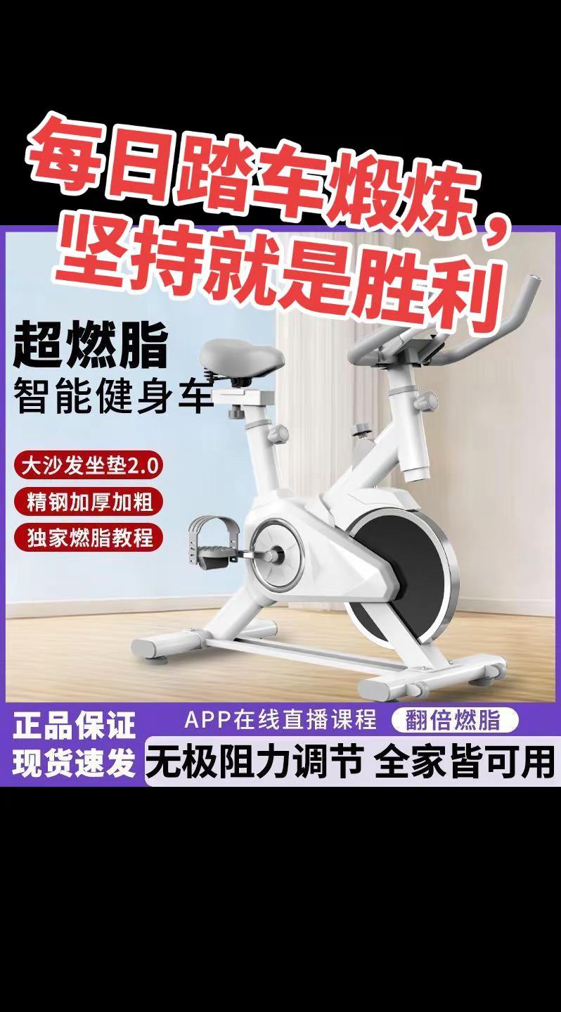 刚买的，有几分新鲜感，希望能坚持！