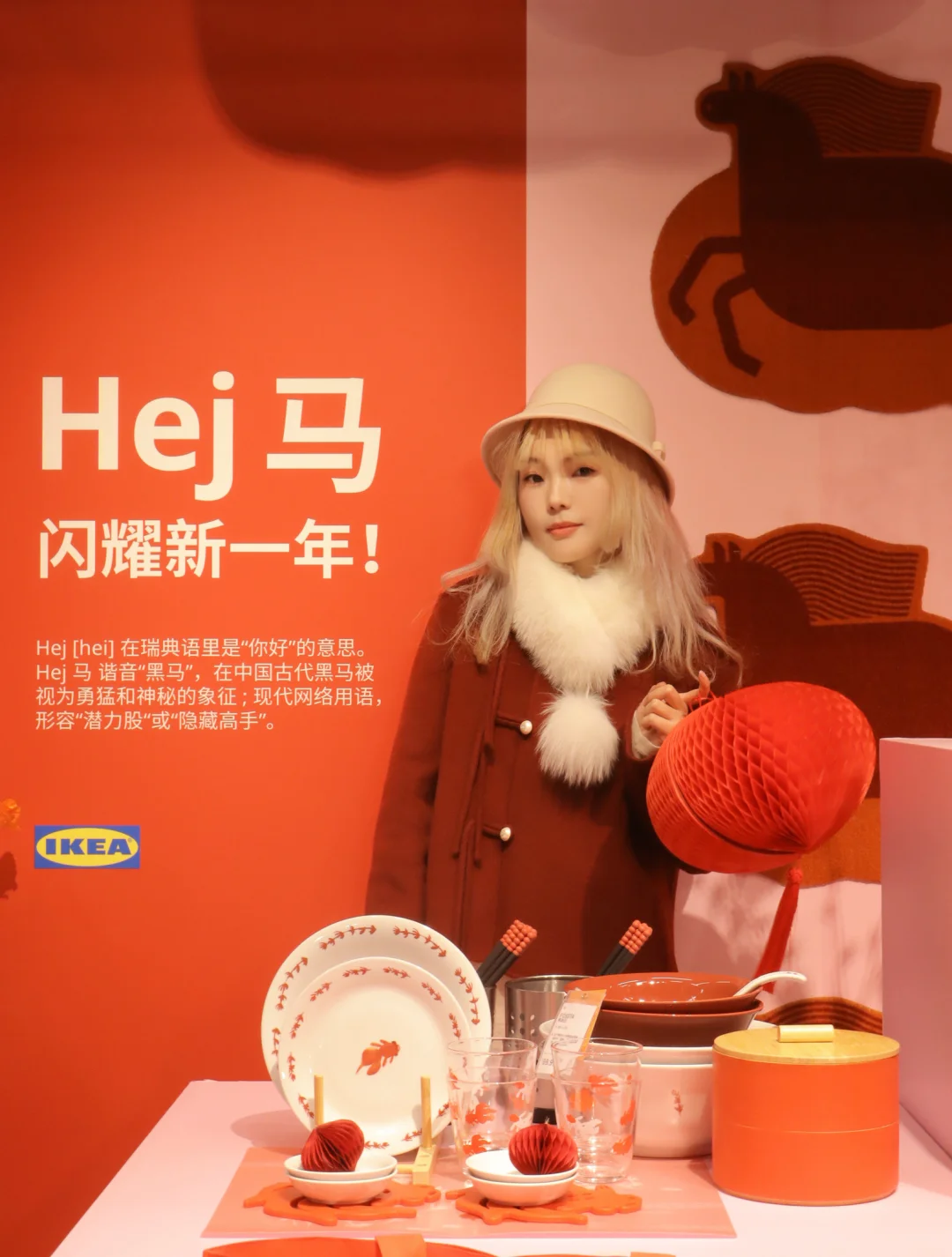 新年🧨布置｜春节小物件太讨喜啦～