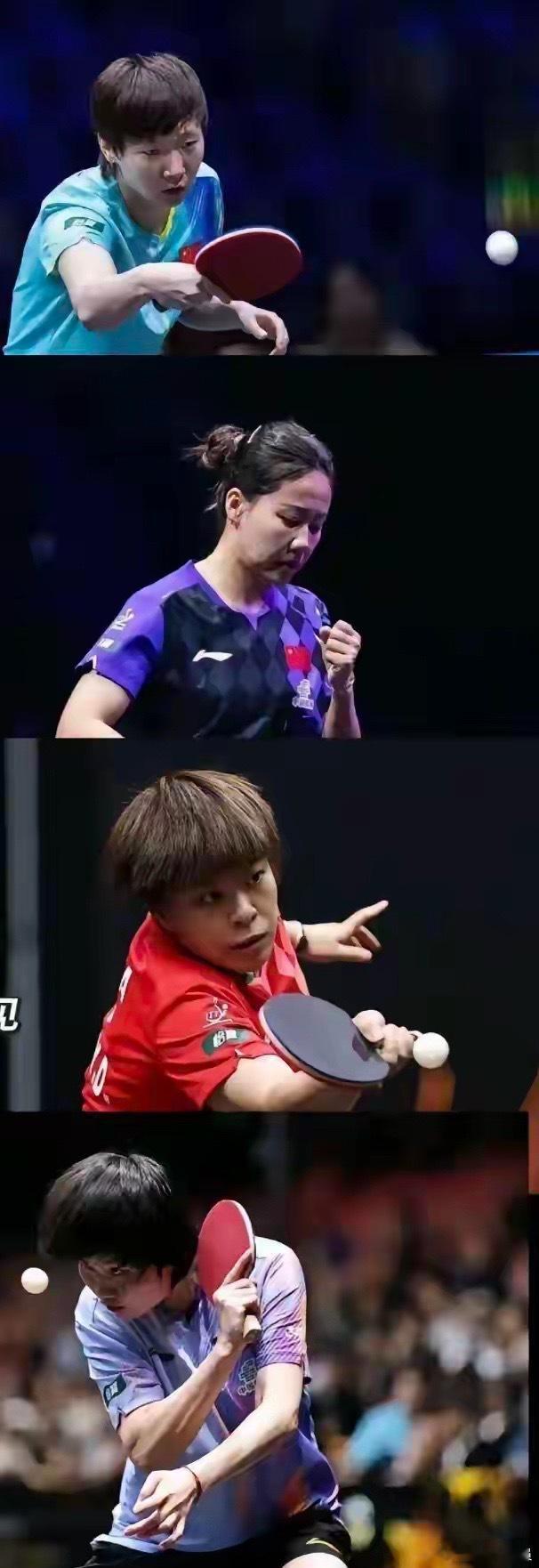 国乒女将今天能否包揽2026年WTT中国大满贯女单4强！

8强对阵全部出炉，王曼昱对阵韩国一姐申裕斌，亚运会上女单王曼昱横扫对手，时隔不到半个月，再度交手，交手记录王曼昱领先，心理占优势

“迪哥”王艺迪挑战日本乒坛一姐张本美和，两人在欧洲大满贯曾战胜过她，犹如王艺迪采访时说，两人互有胜负 ​