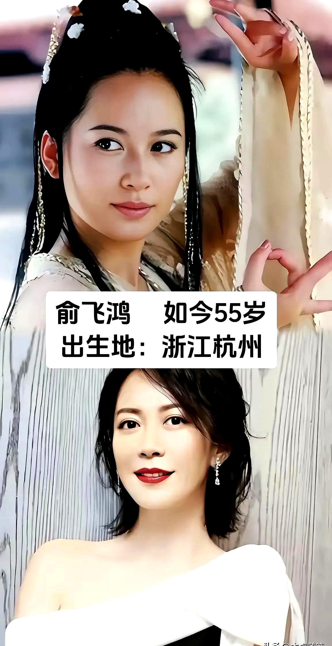 高圆圆近照里坦然露出的眼角细纹，不仅没翻车，反倒撕开了娱乐圈硬凹少女感的遮羞布
 

曾经的国民白月光，如今接送女儿穿得朴素随意，对着镜头大方微笑，脸上有岁月的痕迹，眼里全是从容，没有半点容貌焦虑的紧绷感
 

从吴越、袁泉再到高圆圆，这批女演员不打针、不整容、不强留少女感，任由年岁在脸上留下印记，