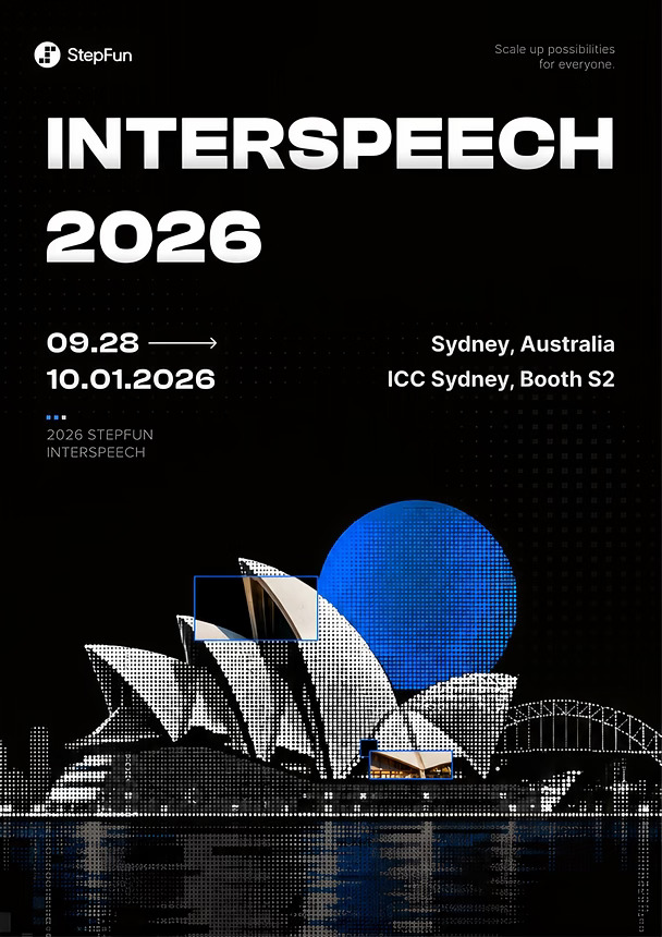 🎙️ 阶跃Stepfun，Interspeech 2026 见！