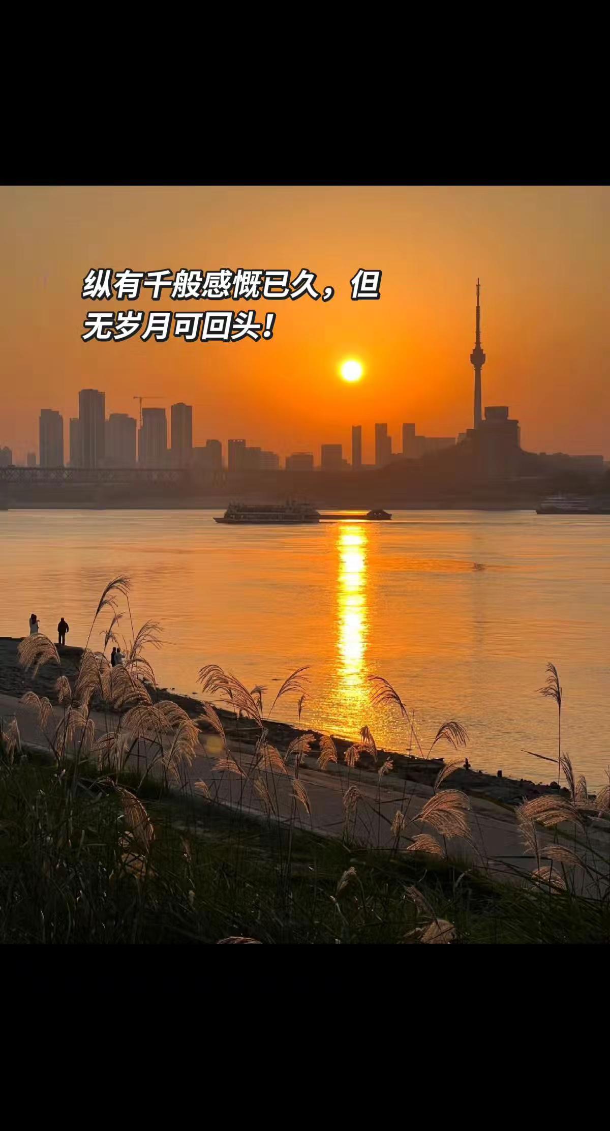 阿娇